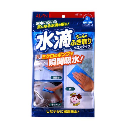 KHĂN LAU THẤM HÚT NƯỚC WATER DROP ABSORBER 611-B