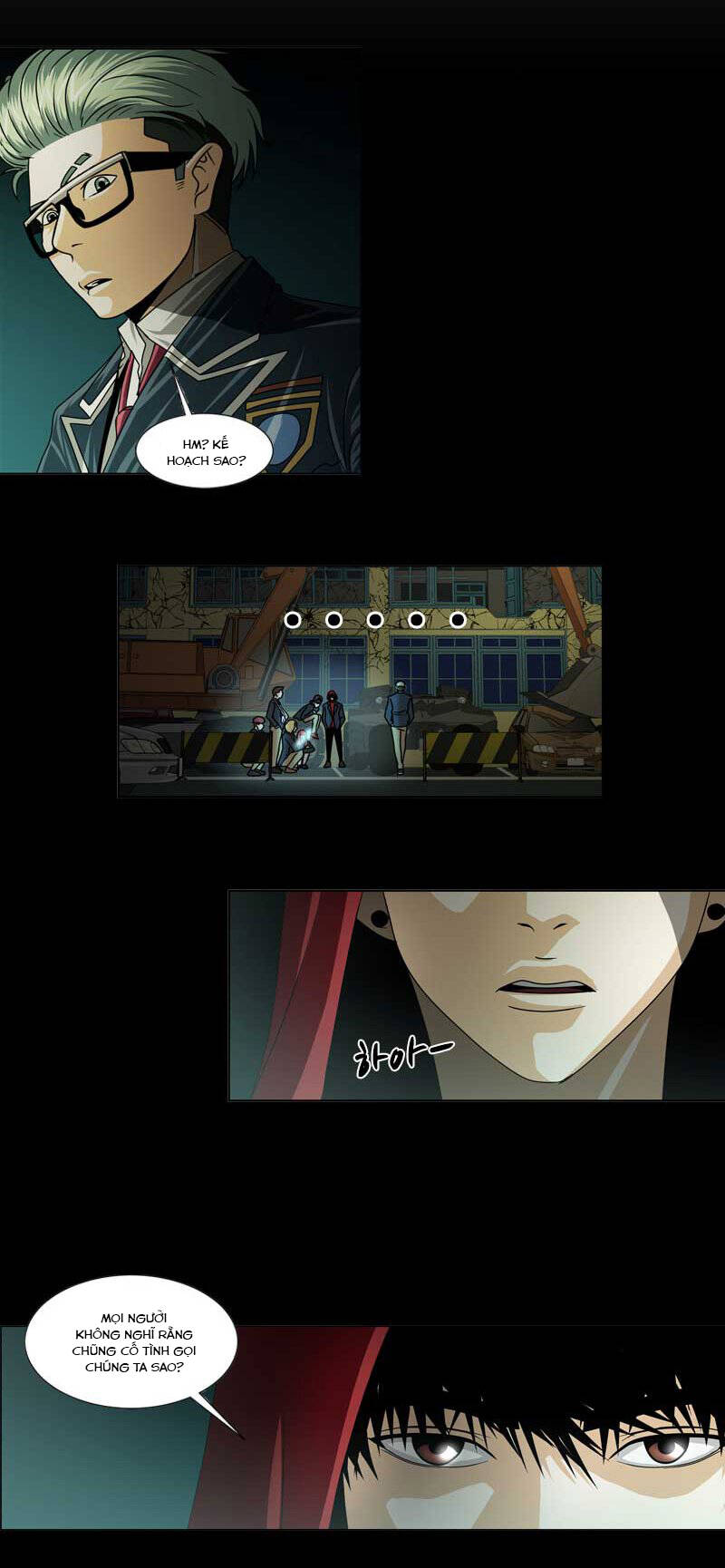 we-on: be the shield chapter 19 16