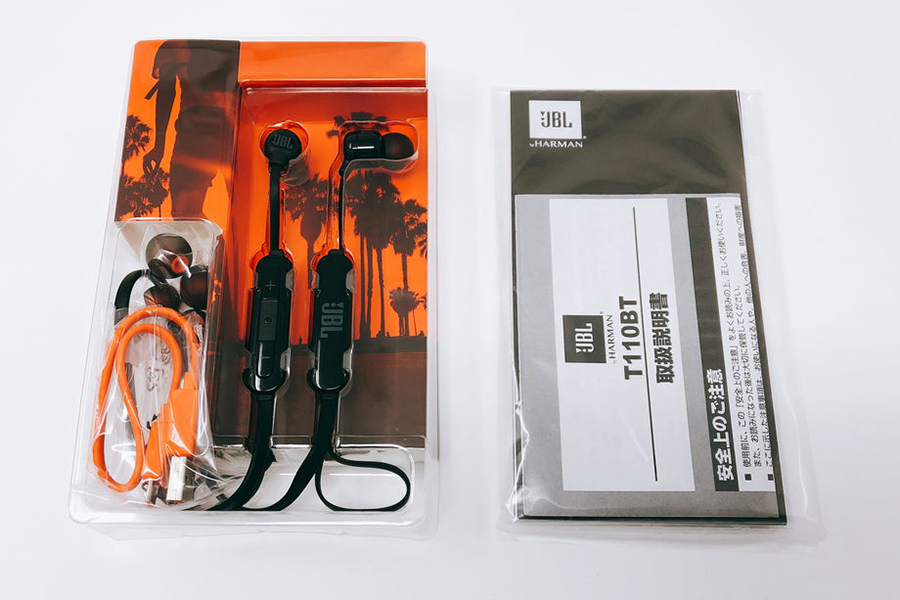 Tai Nghe Bluetooth JBL T110BT