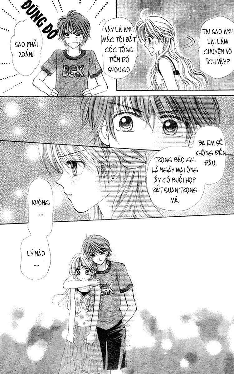 akai kami no marure ina chapter 1 48