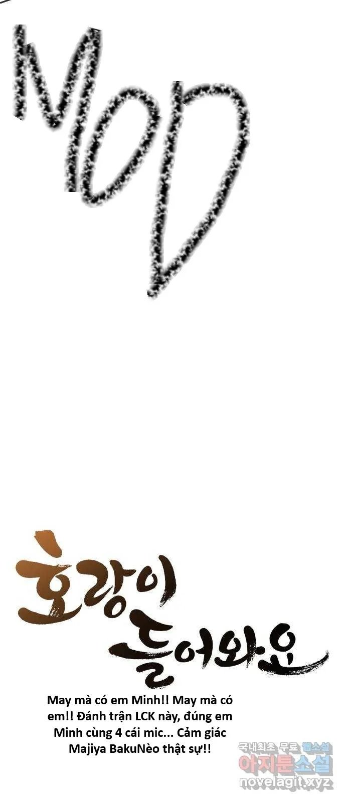 sự lụi tàn của usuzumi chapter 125 12