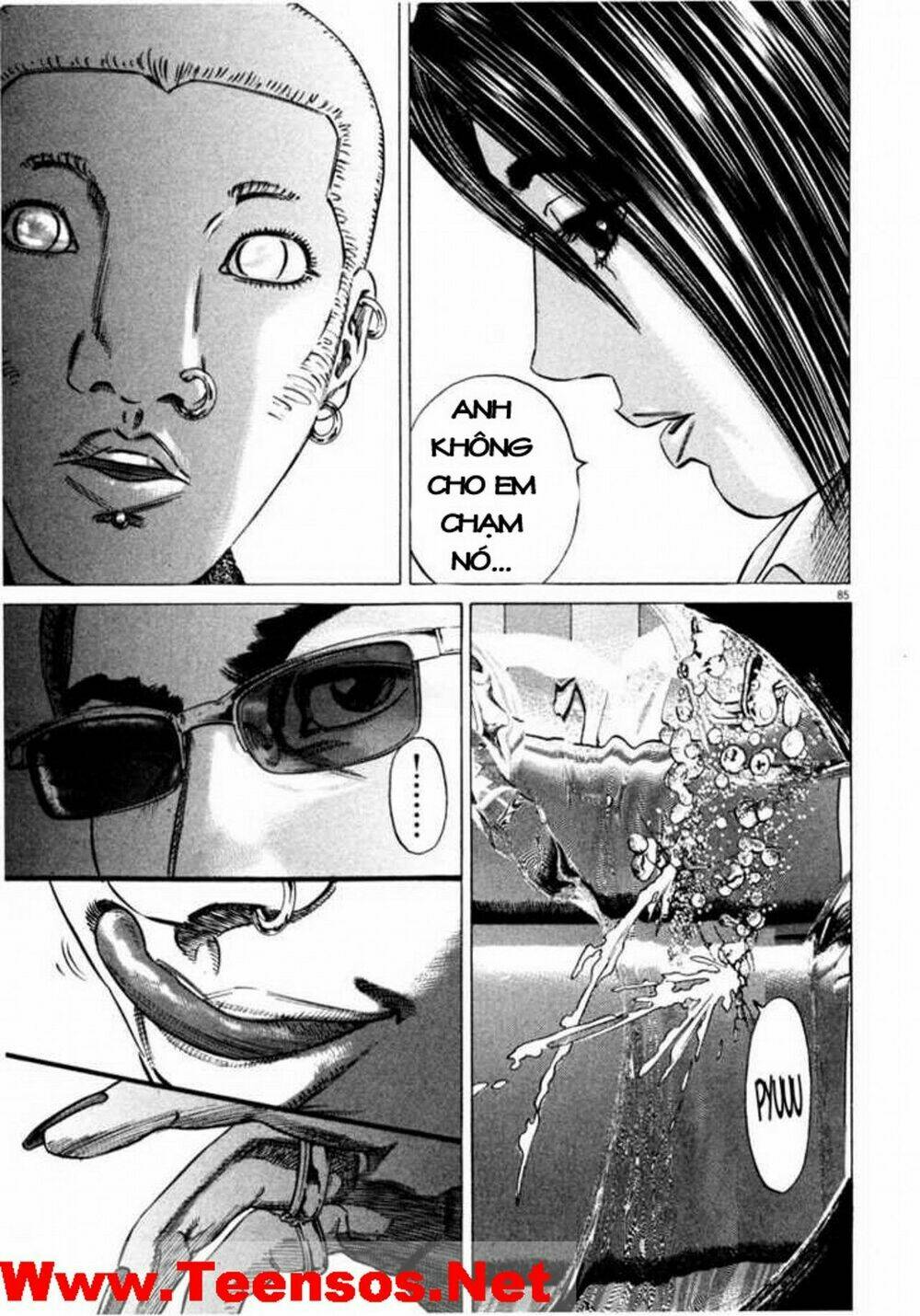 homunculus chapter 37 6