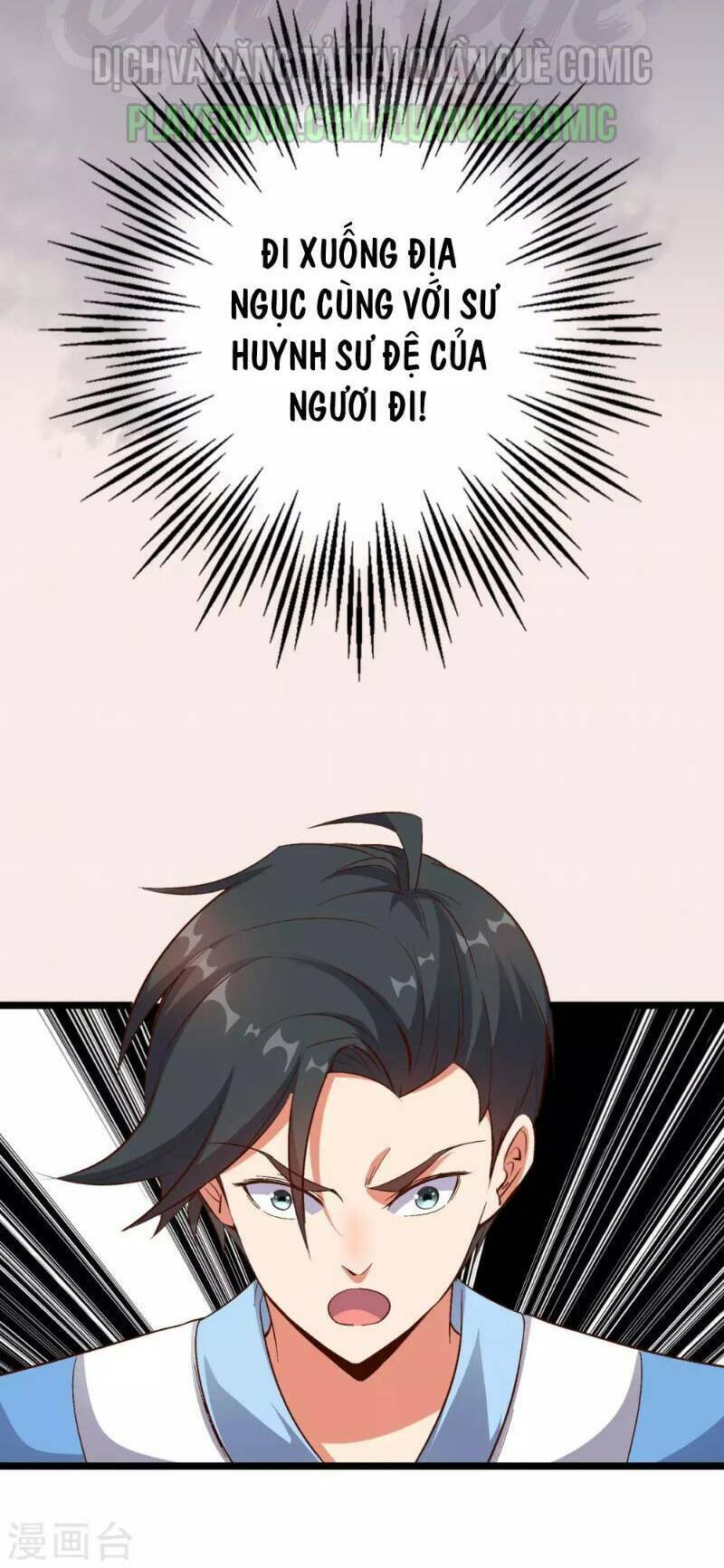 phục thiên thánh chủ chapter 20 34