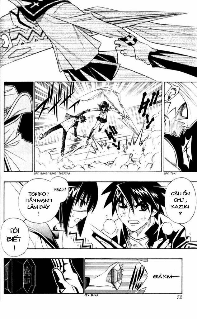 busou renkin chapter 21 9