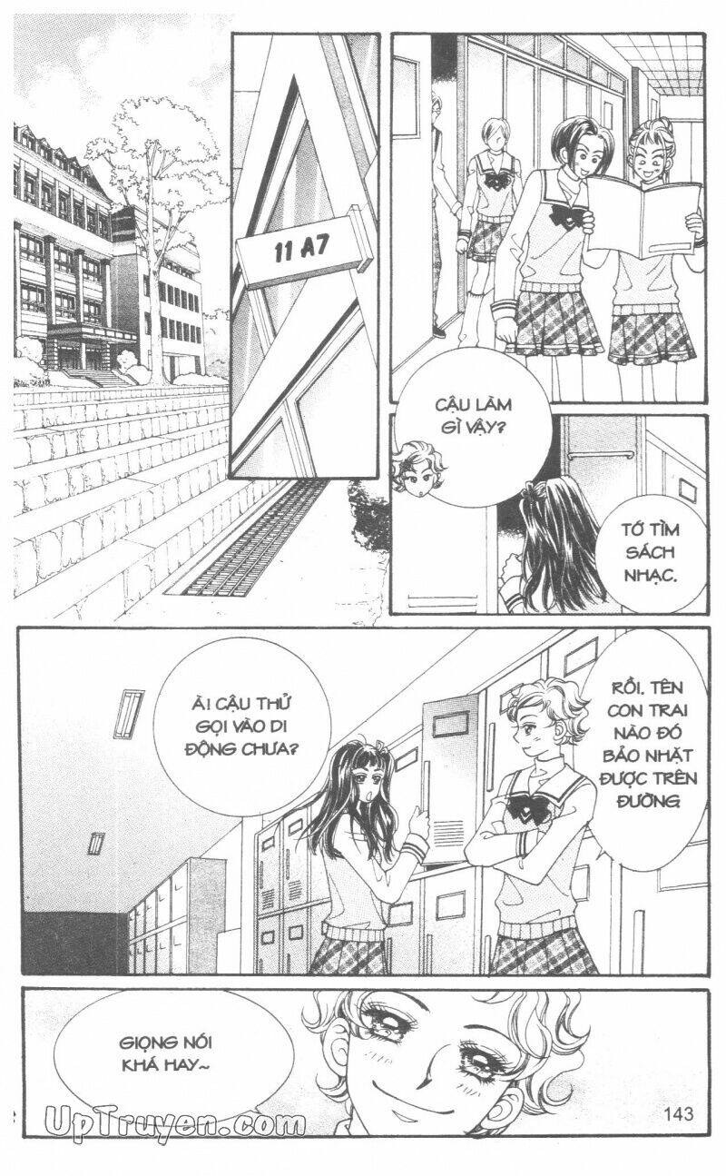 ido ido chapter 1 142