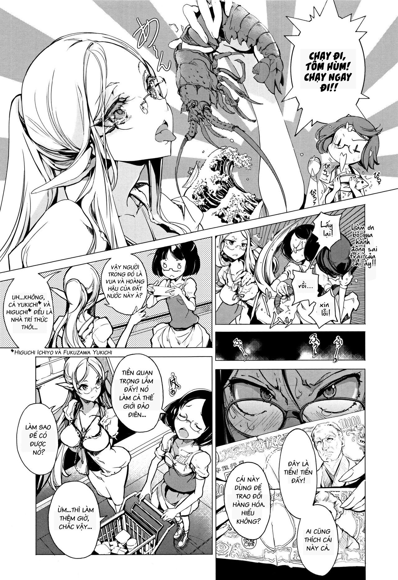 cô vợ yêu tinh chapter 1 11