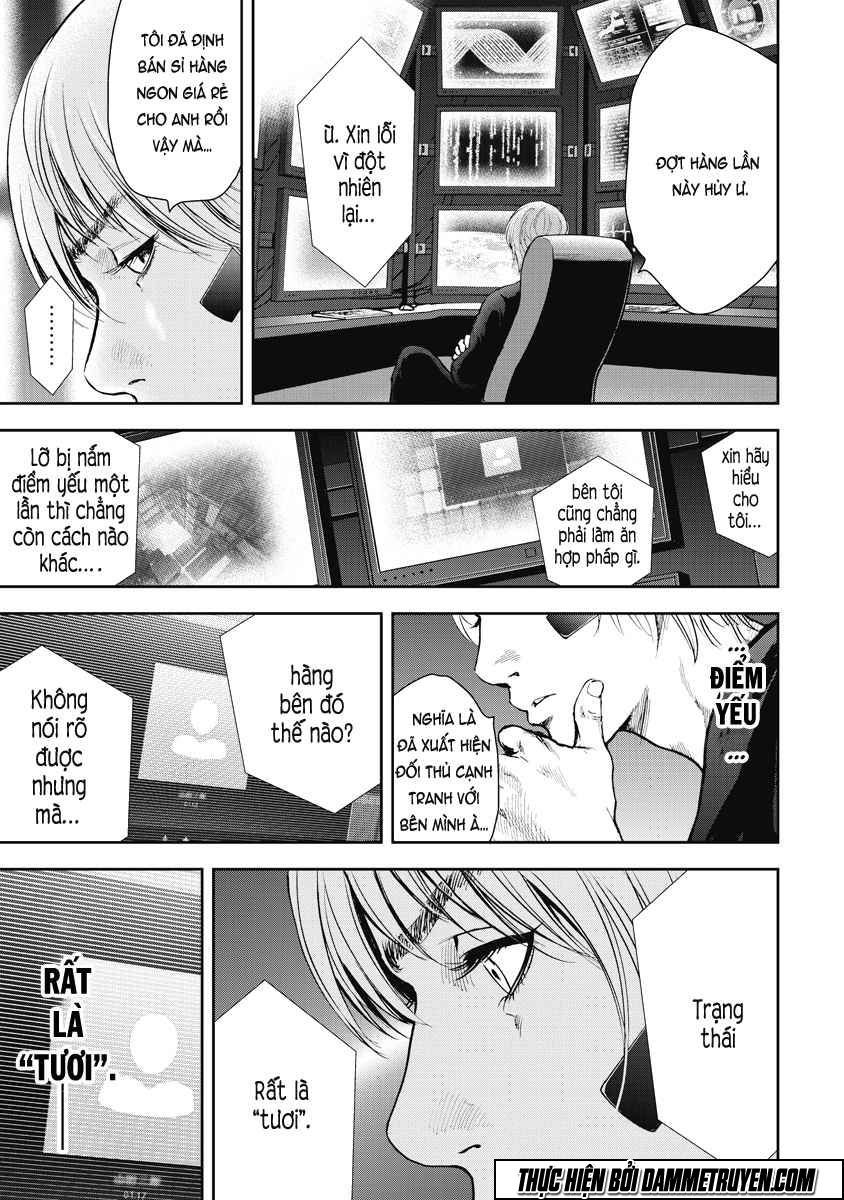 Gift ± chapter 8 14