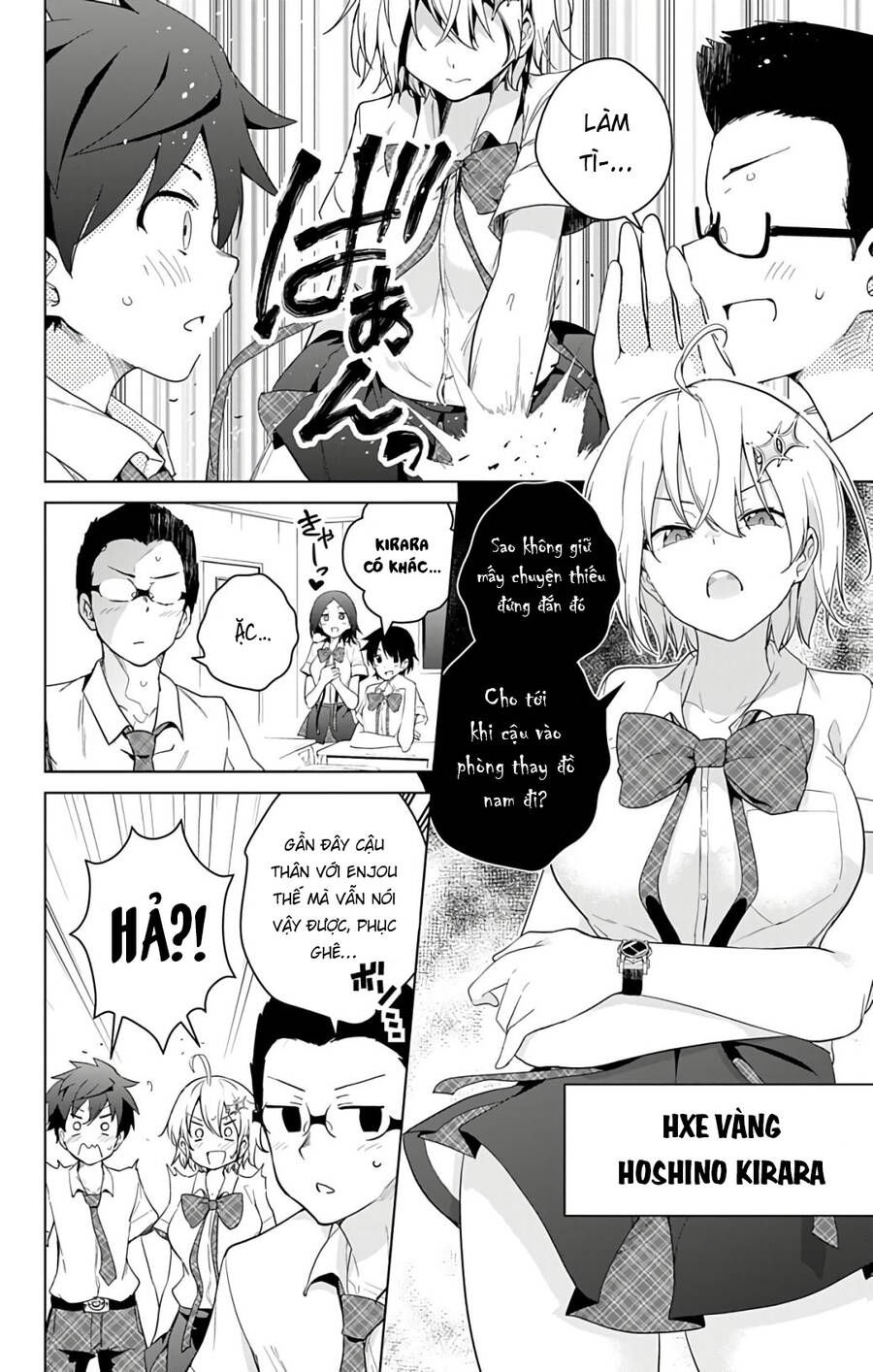 dokyuu hentai hxeros chapter 47.5 4