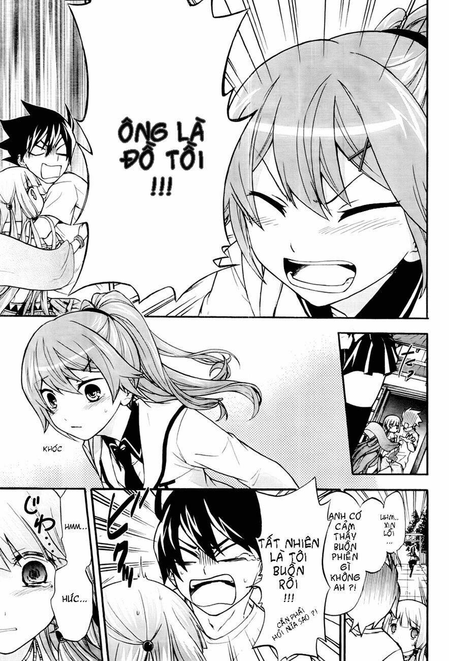 maga-tsuki chapter 1 27