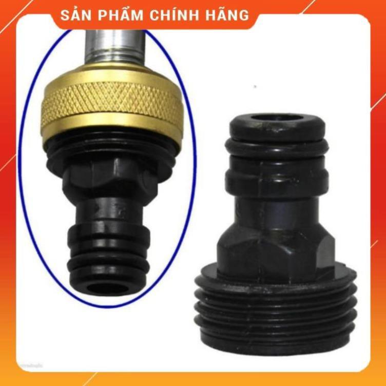 Vòi Xịt Rửa Xe Tưới Cây️️ Vòi phun nước rửa xe áp lực cao 206657