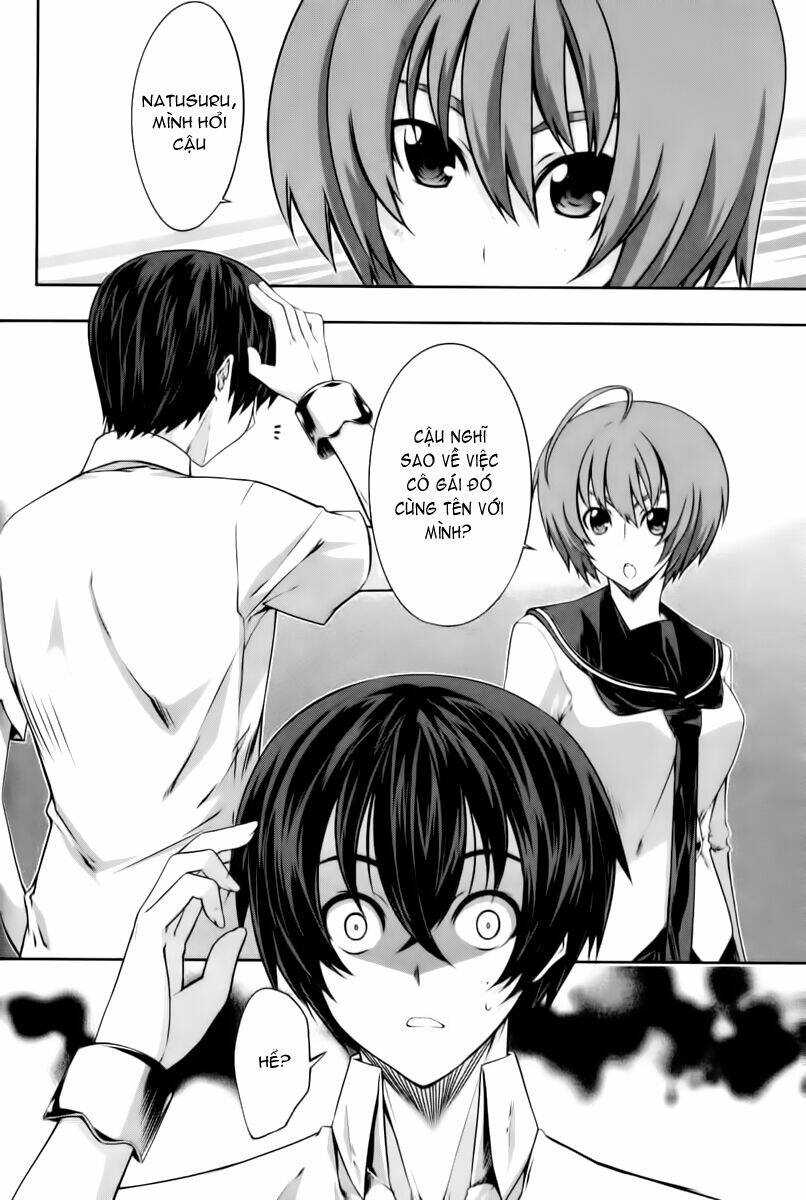 kampfer chapter 12 28