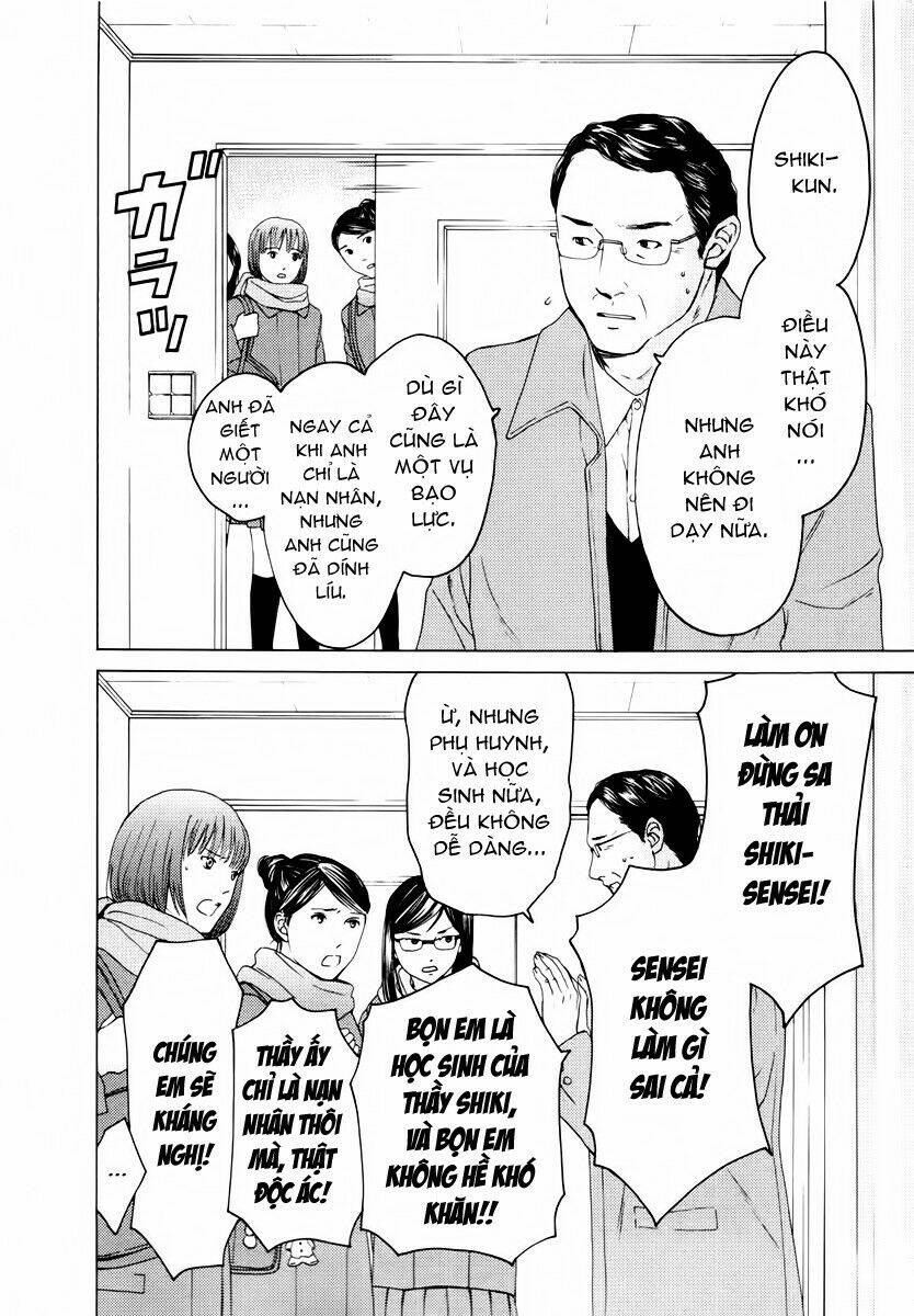 kimi no knife chapter 38 10