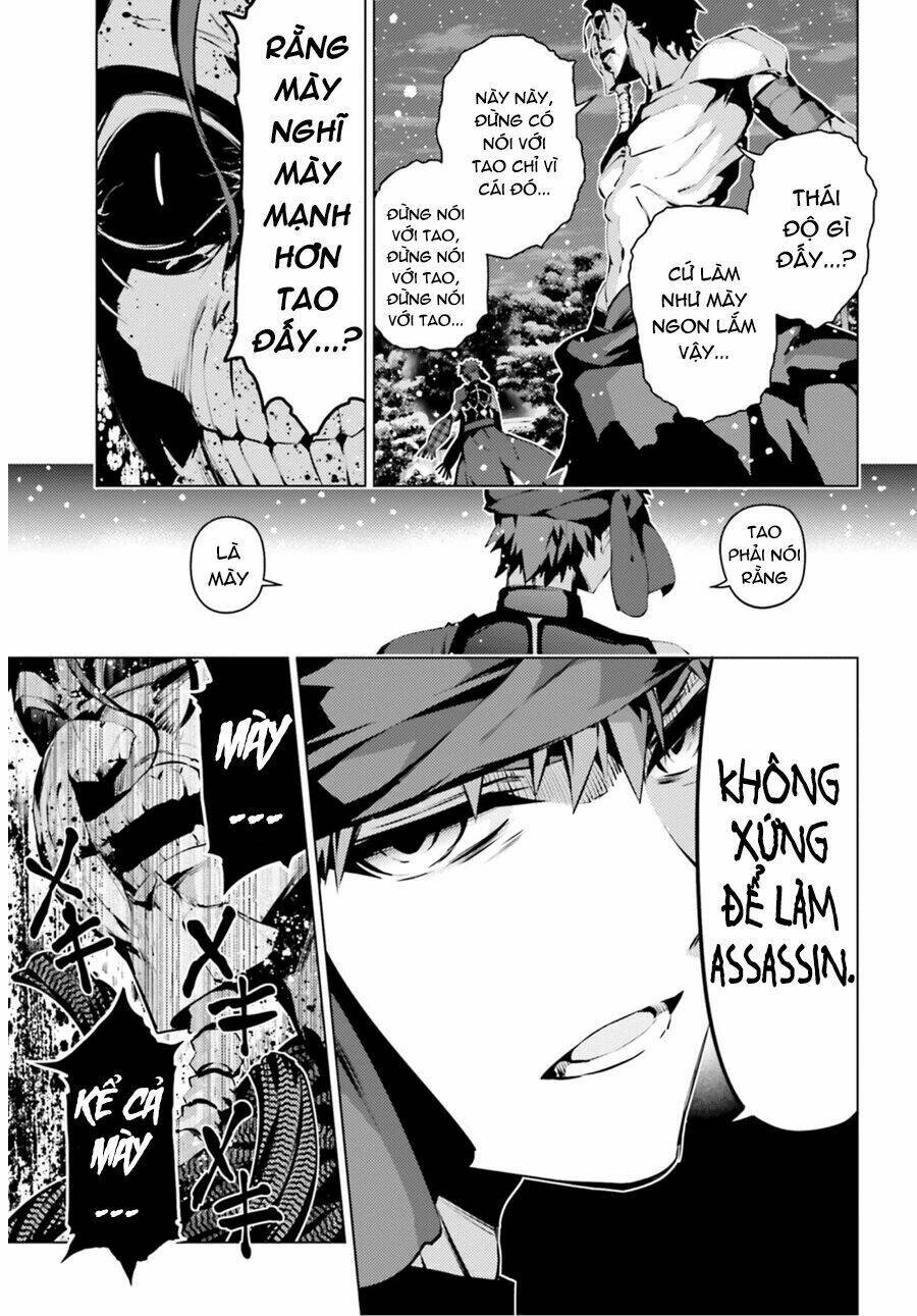 fate/kaleid liner prisma illya drei! chapter 35 11