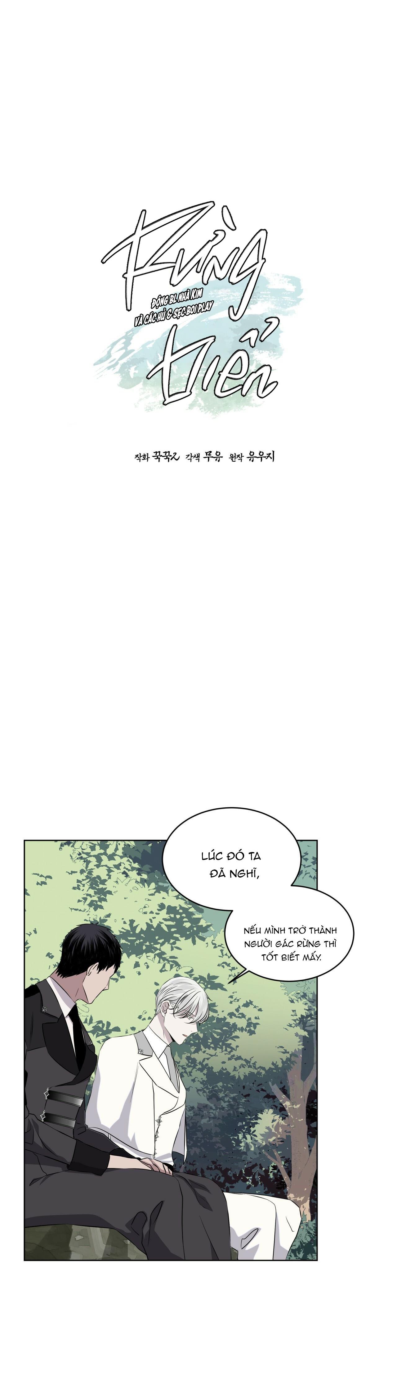 rừng biển [bl] chapter 11 4