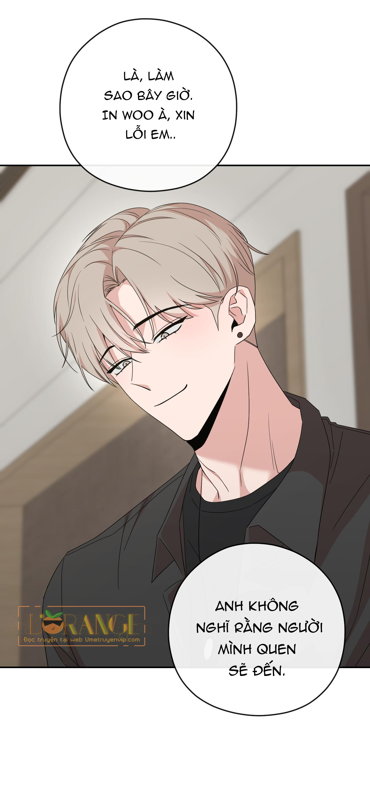 lời mời nguy hiểm chapter 2 21