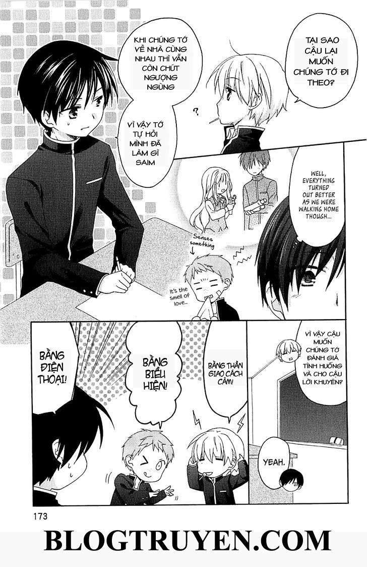 hajiotsu chapter 6.5 11