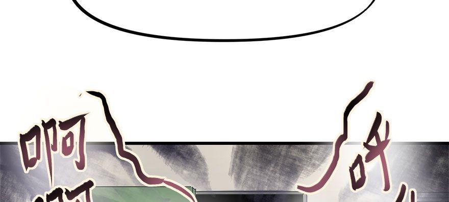 vua sinh tồn chapter 78 89