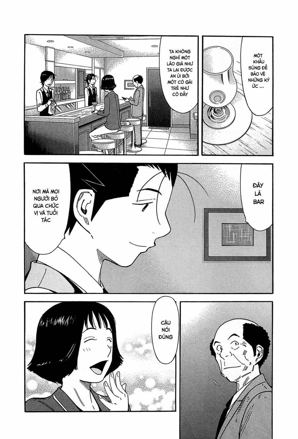 bartender chapter 152 24