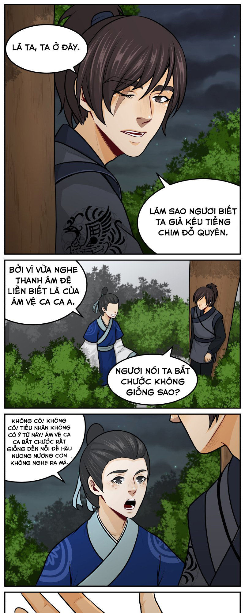 hoàng thượng đoạn tụ! đừng chạm vào ta chapter 100 2