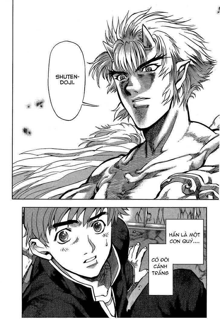 goumaden shutendoji chapter 2 1