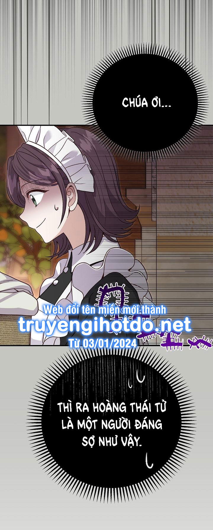 trở thành vợ thái tử quái vật chapter 98.2 12