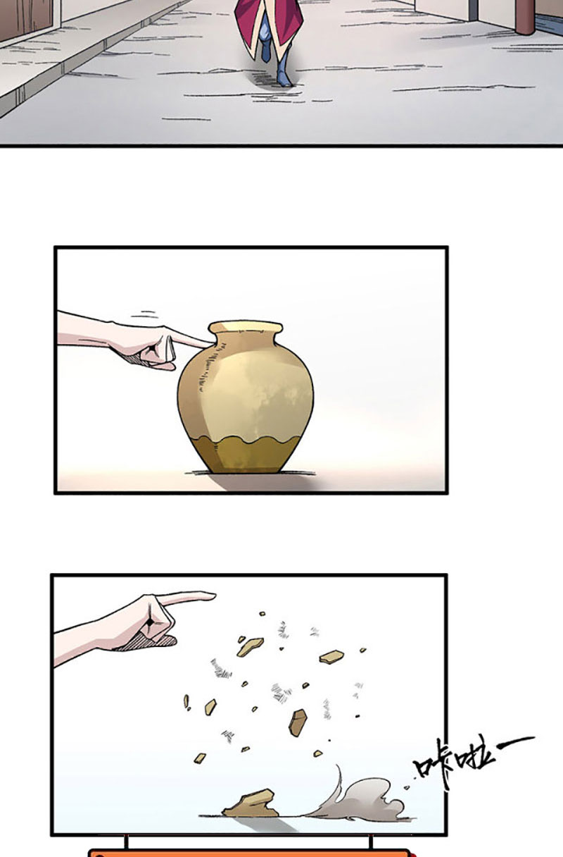 võ đạo độc tôn chapter 360 27