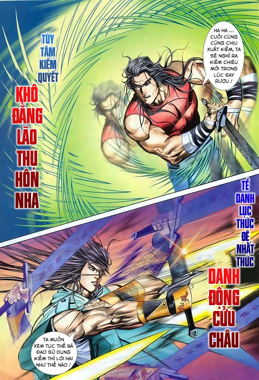 bá đao chapter 227 17