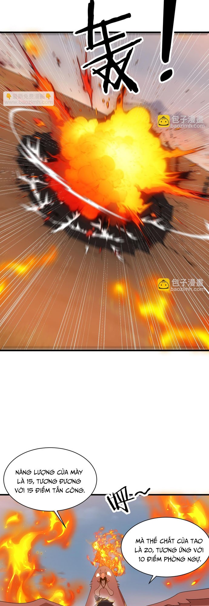 chư thần làm vợ, ta vô địch tại võng du chapter 2 17