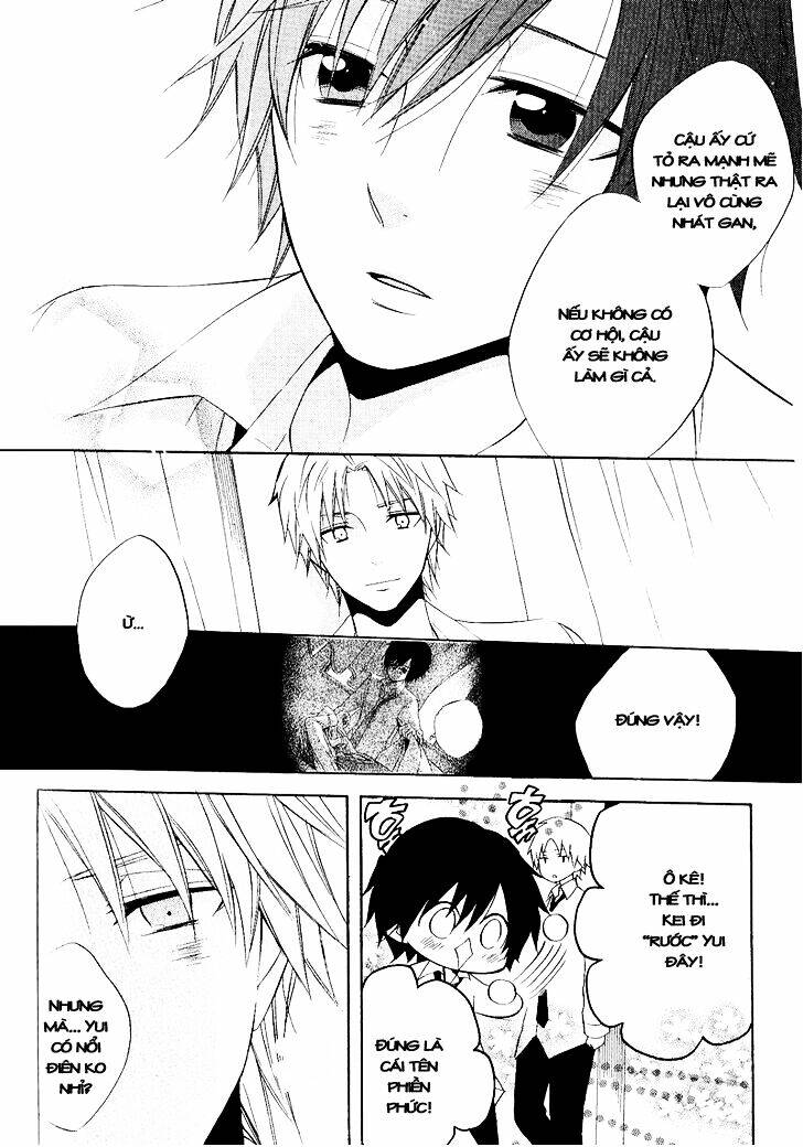 houou gakuen misoragumi chapter 21 11