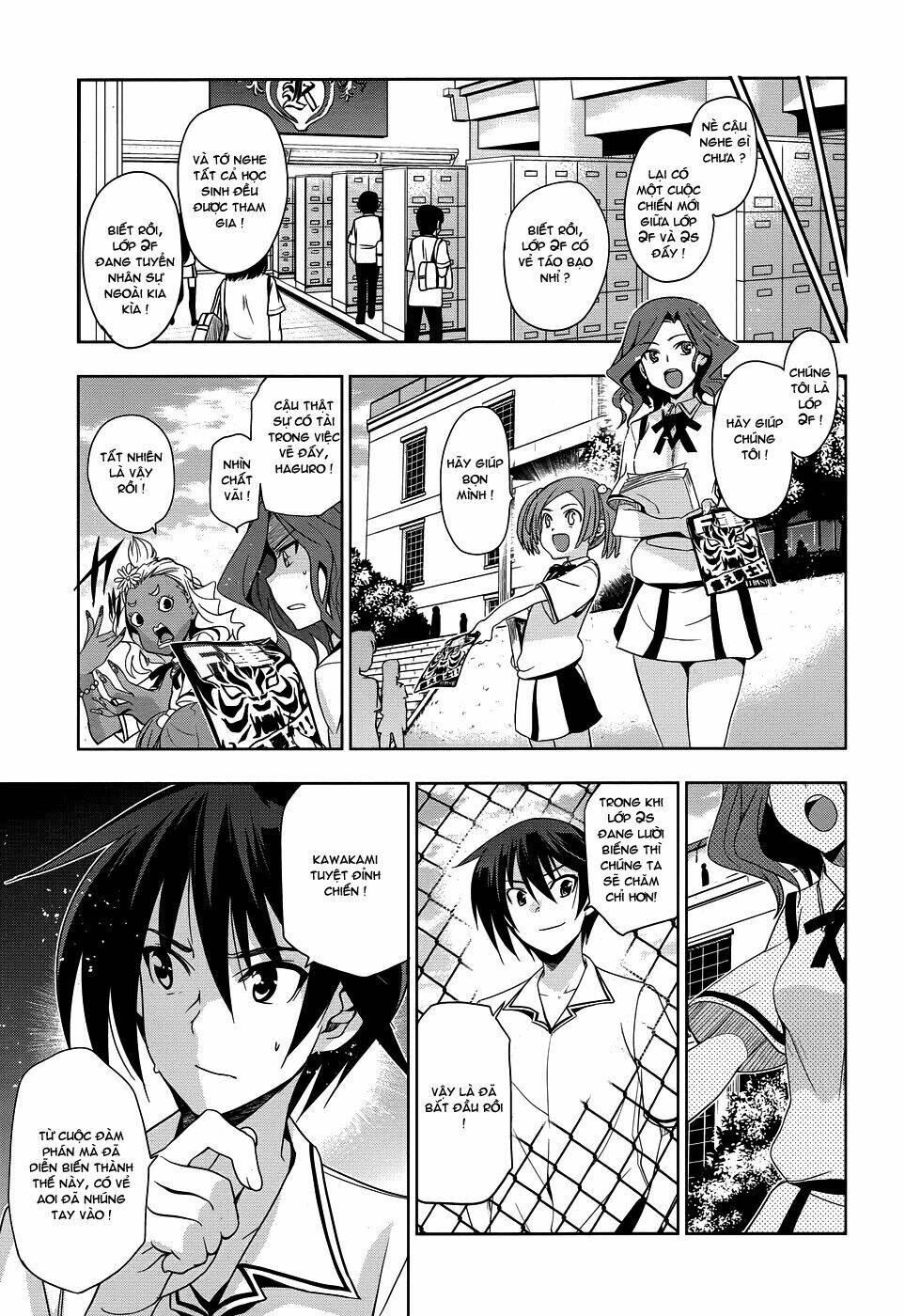 shinken de watashi ni koi shinasai chapter 24 22