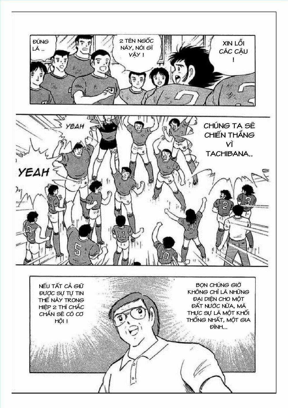 captain tsubasa : j boy's challenge chapter 10 63