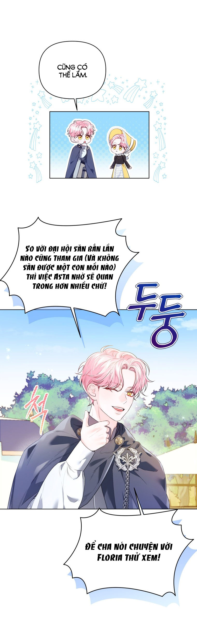 thà rằng để tôi trở thành nữ hoàng chapter 12.2 10