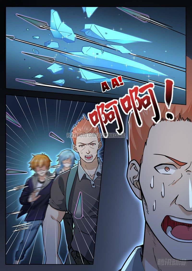 khắc kim phong thần chapter 53 1