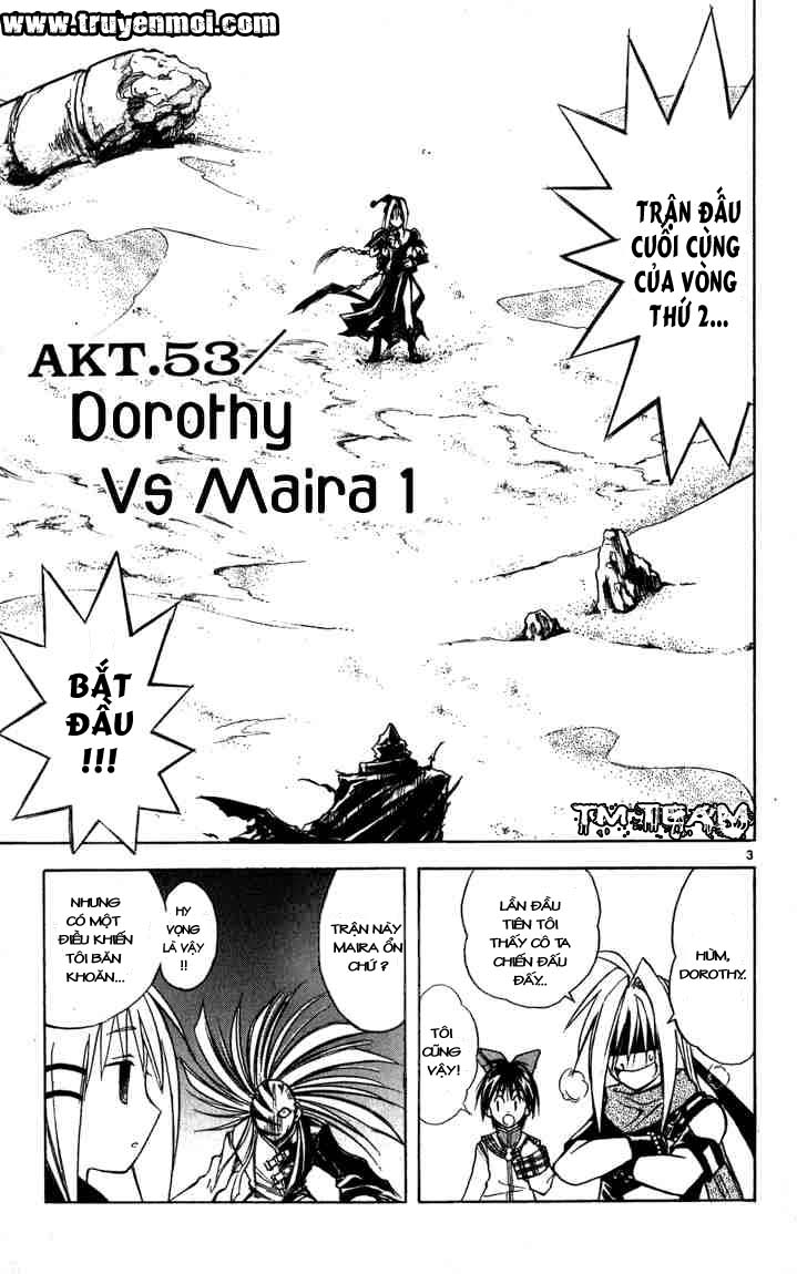 mar heaven chapter 53 4