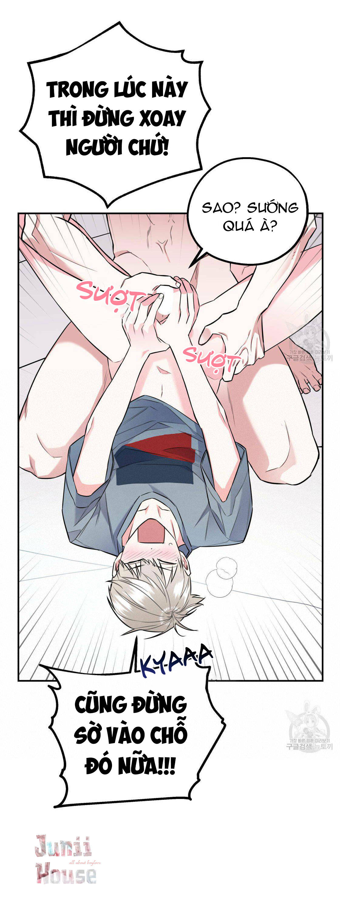 tôi với cậu không thể như thế này được chapter 14 33