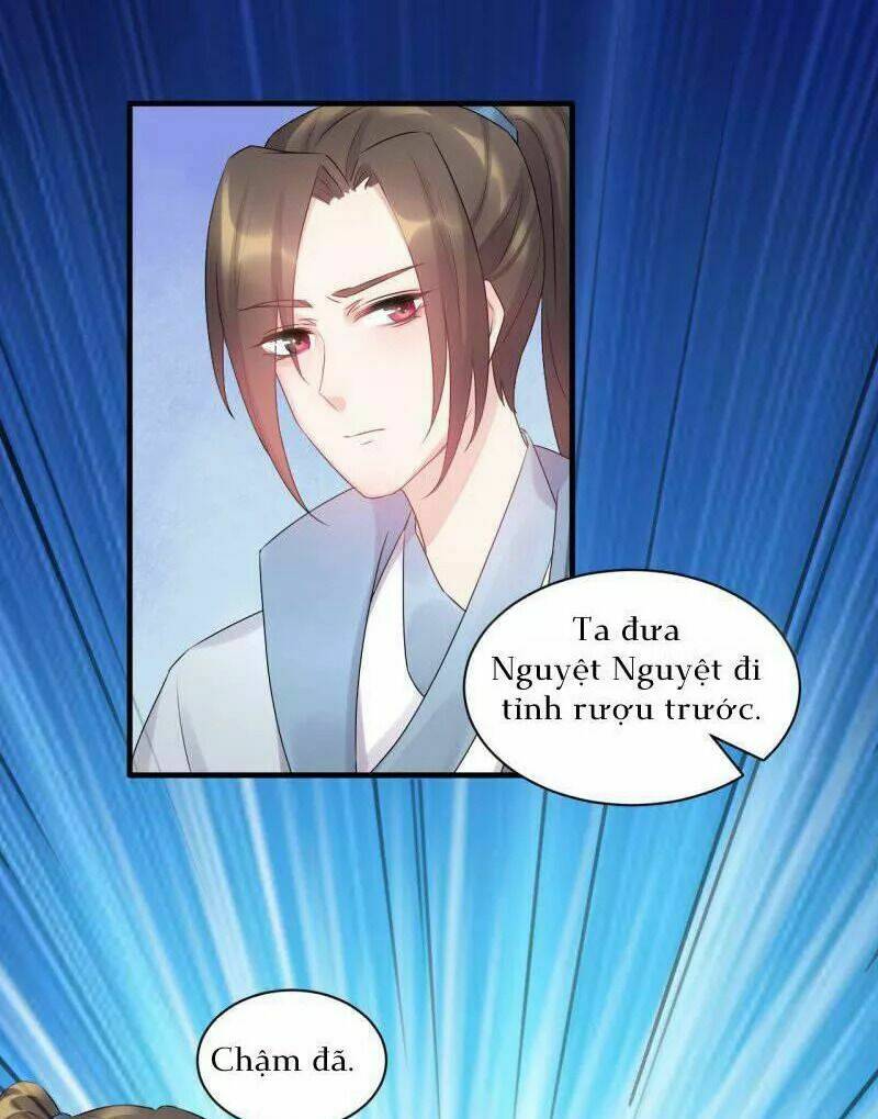 quả nhân có bệnh tên là tương tư chapter 60 12