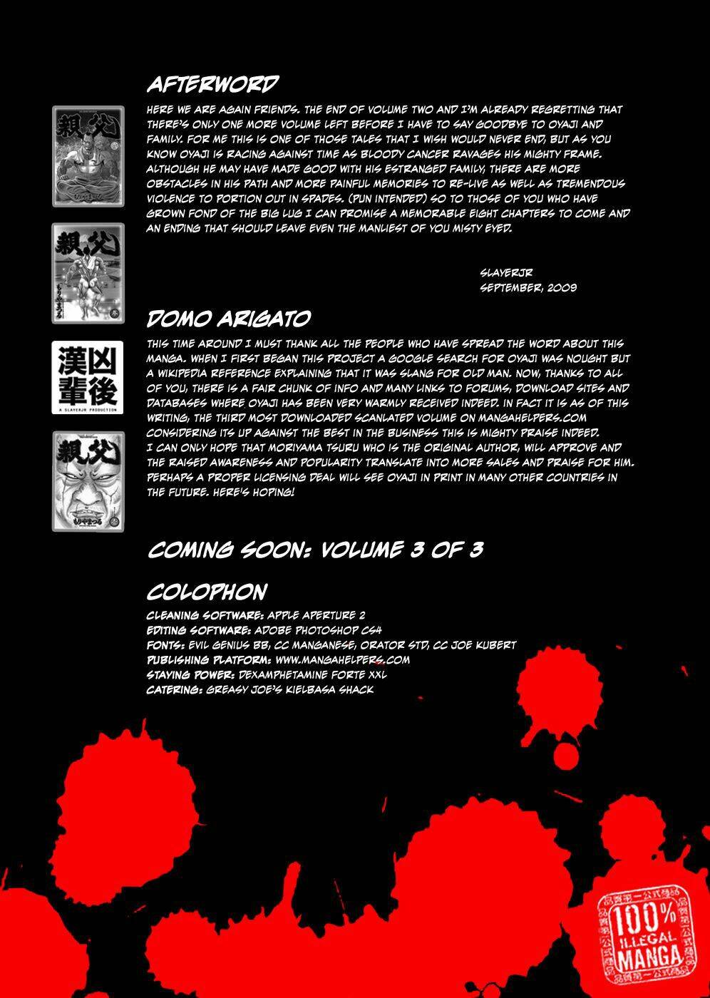oyaji chapter 16 24