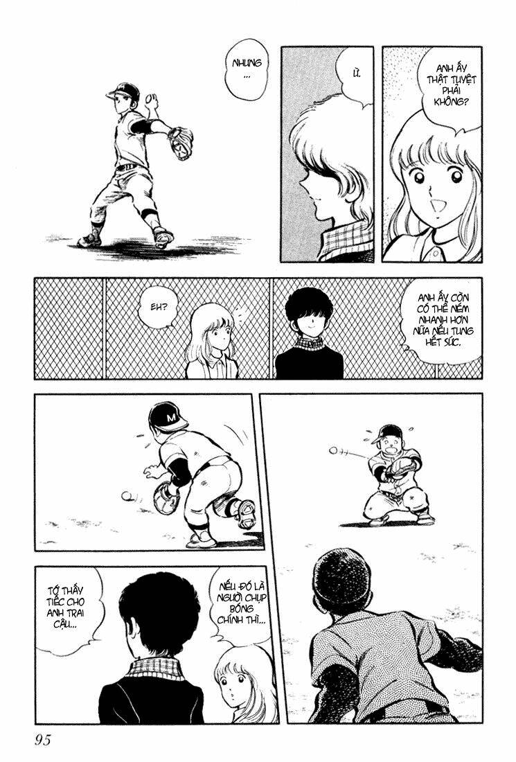 hiatari ryoukou! chapter 2 46