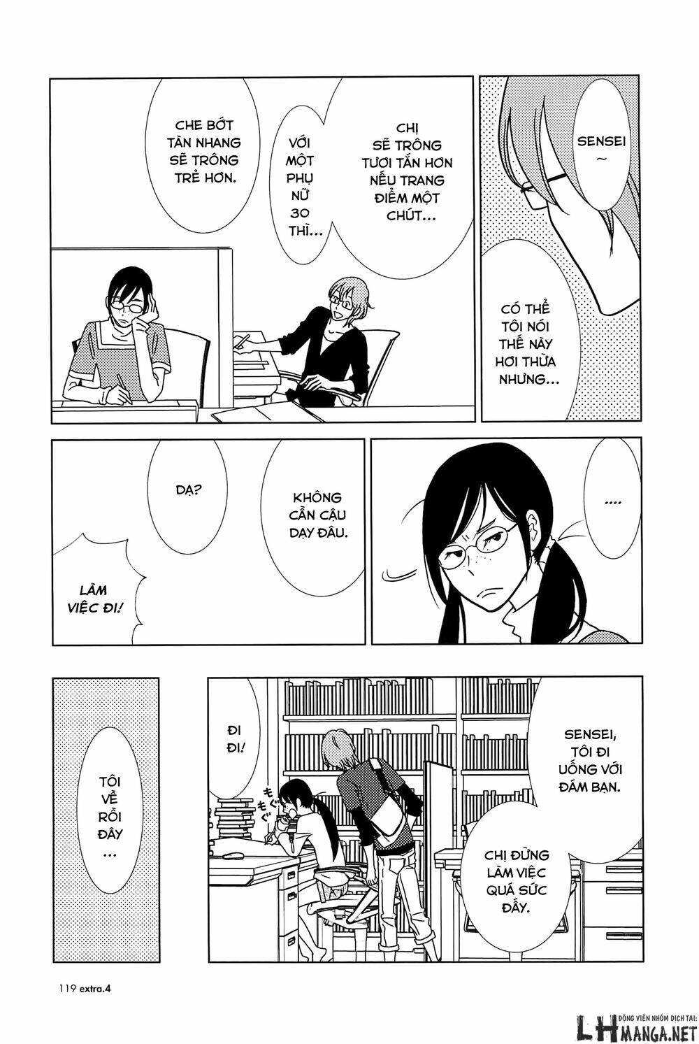 usagi drop chapter 60 18