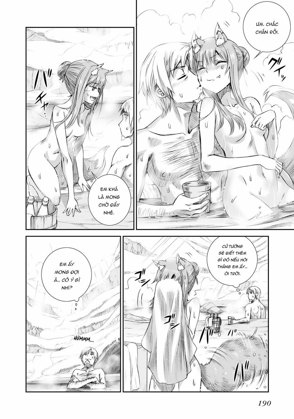 ookami to koushinryou chapter 100 3