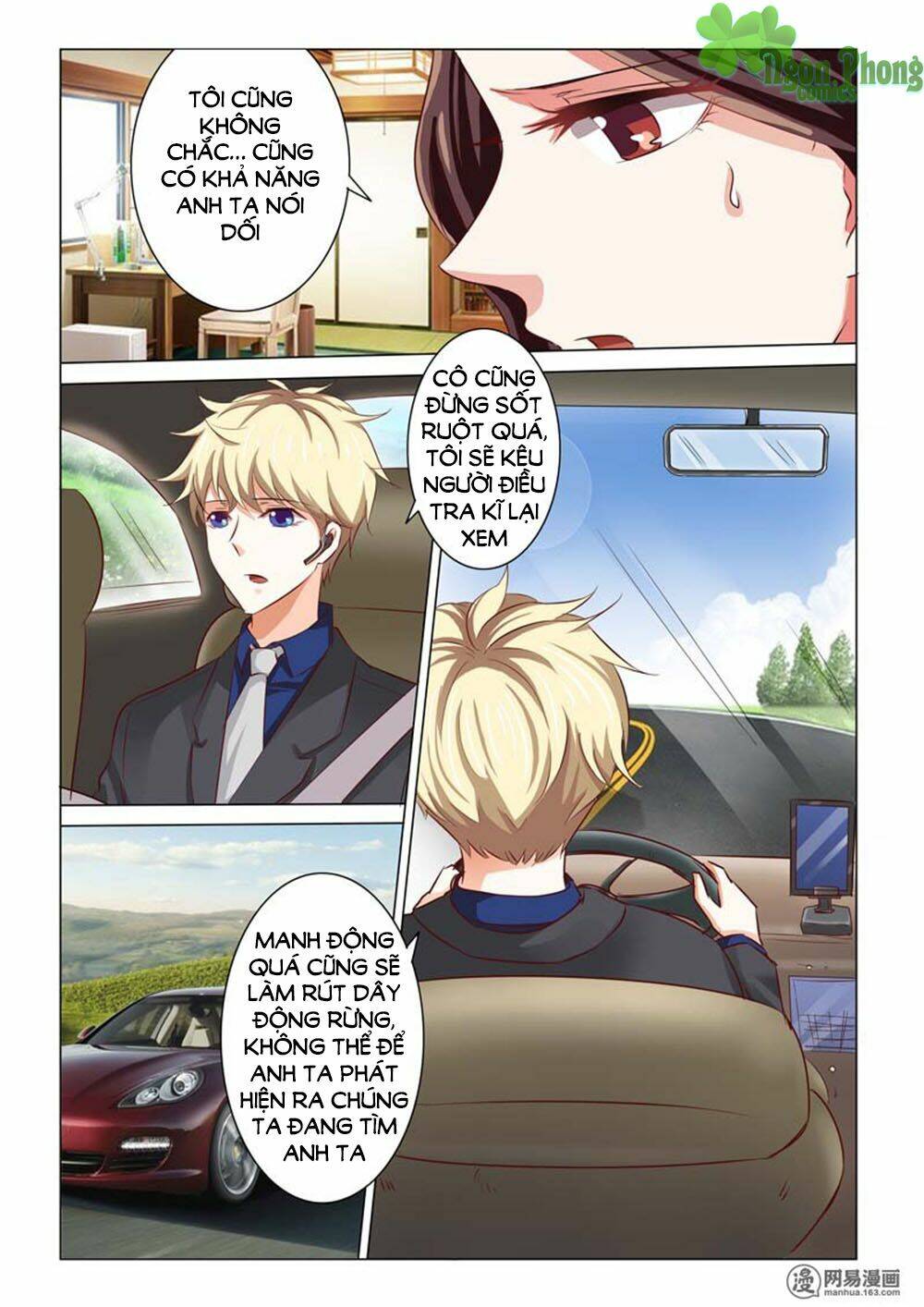 hào môn tiểu lão bà chapter 50 8