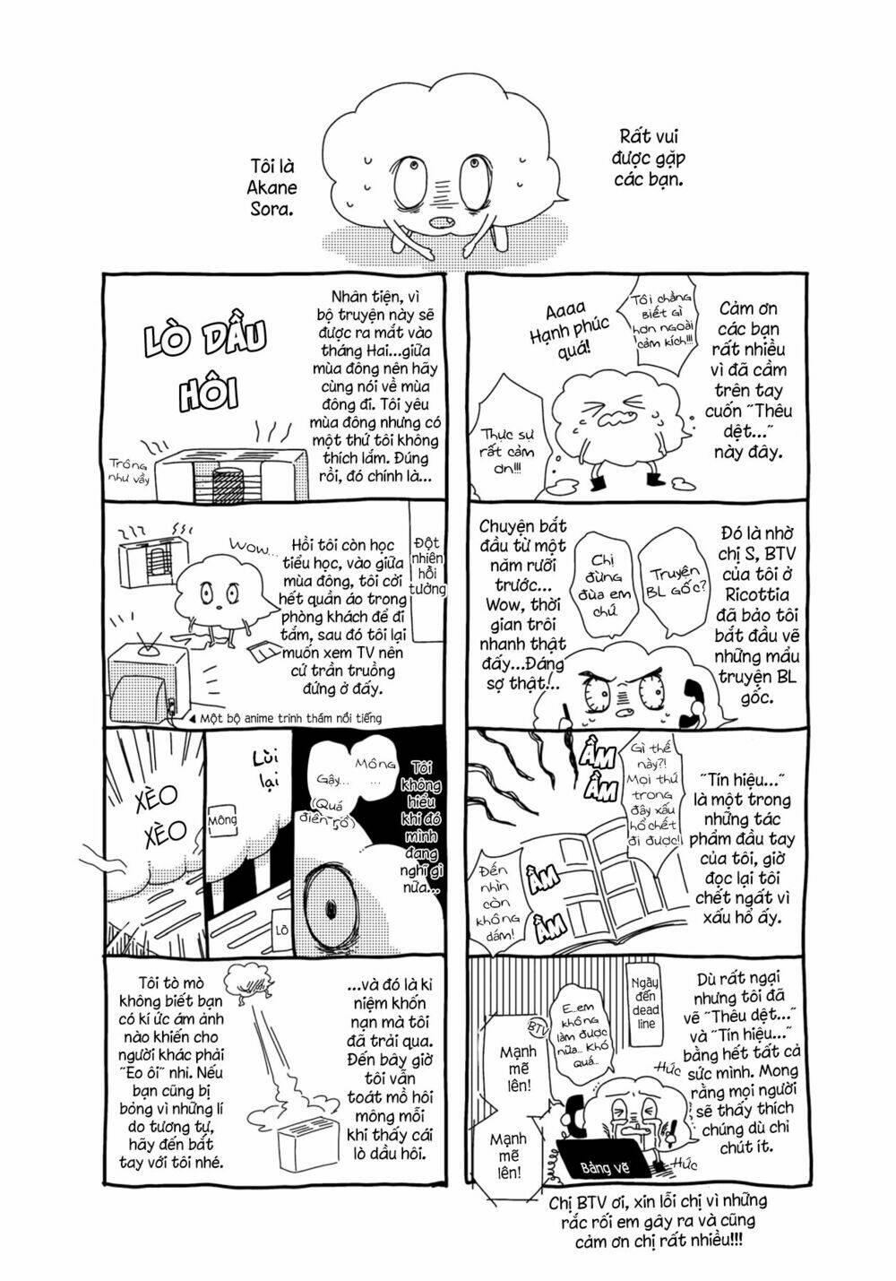 thêu dệt viễn cảnh tình yêu chapter 5.5 16