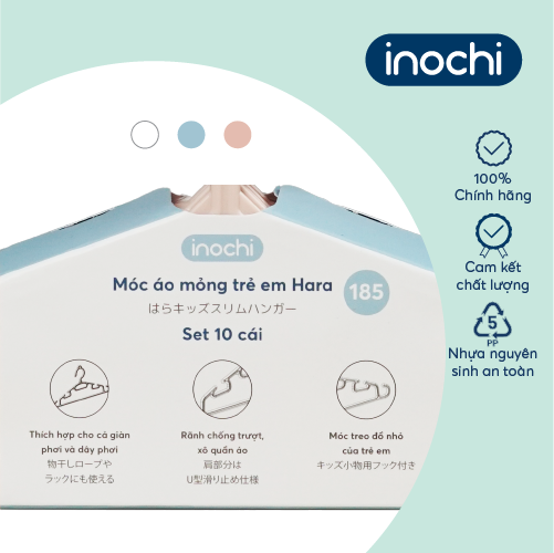 Móc áo mỏng trẻ em Inochi 185 màu Trắng ngọc/Hồng nhạt/Xanh nhạt