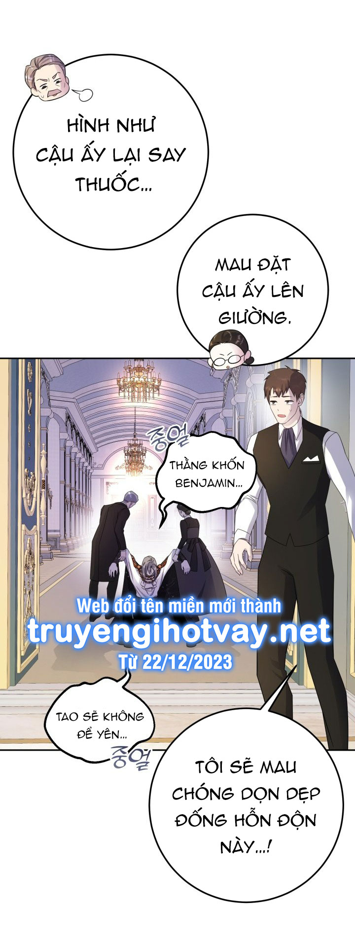 [18+] nếu cứu rỗi một cầm thú hư hỏng chapter 14.1 16