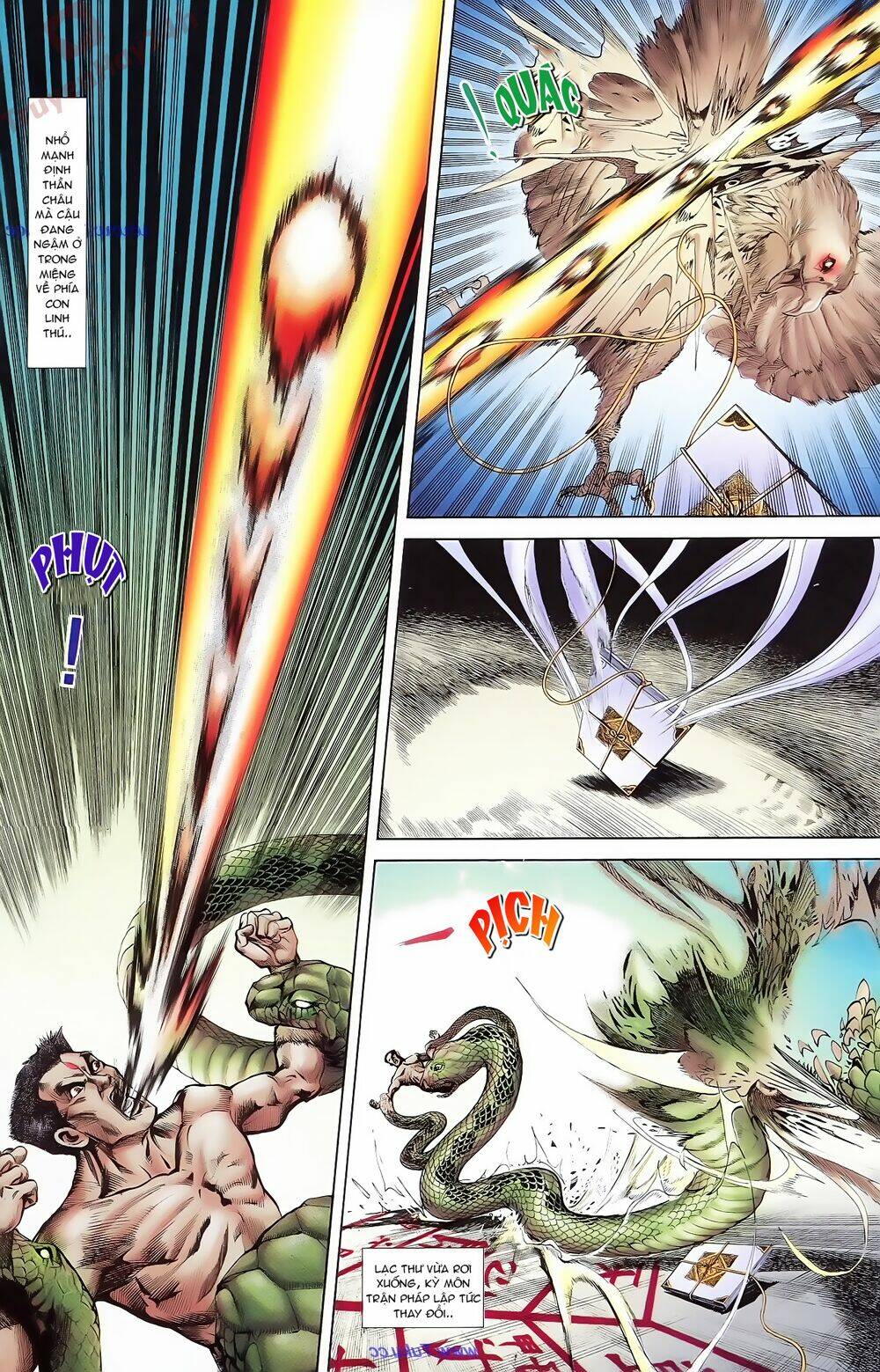 thiên tử truyền kỳ 1 - cơ phát khai chu bản chapter 71 8