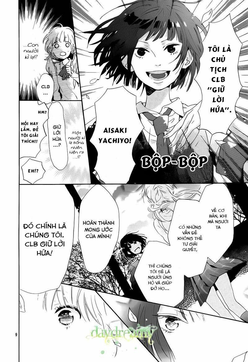 hana to rakurai chapter 1 6