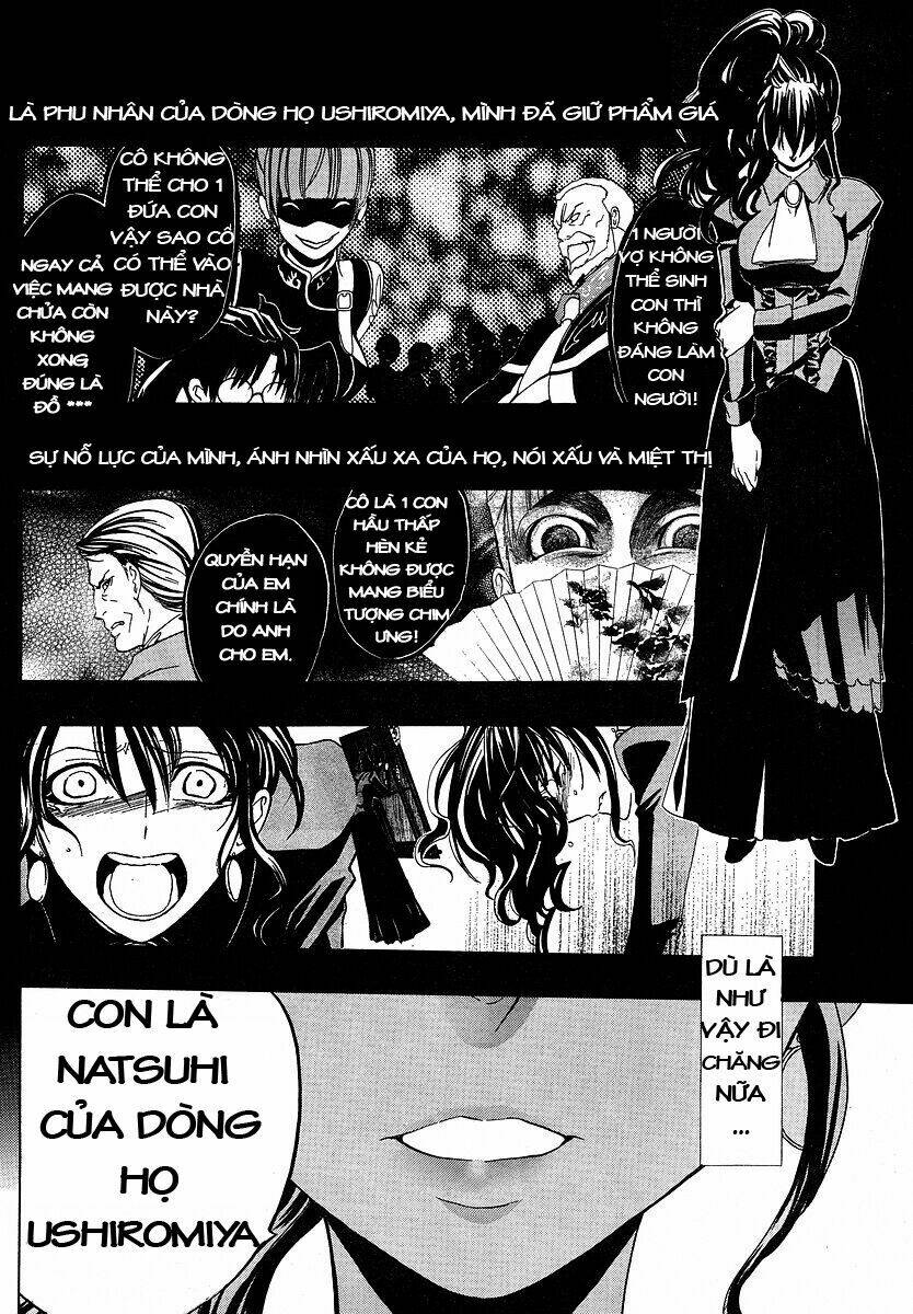 umineko no naku koro ni episode 1: legend of the golden witch chapter 7 21