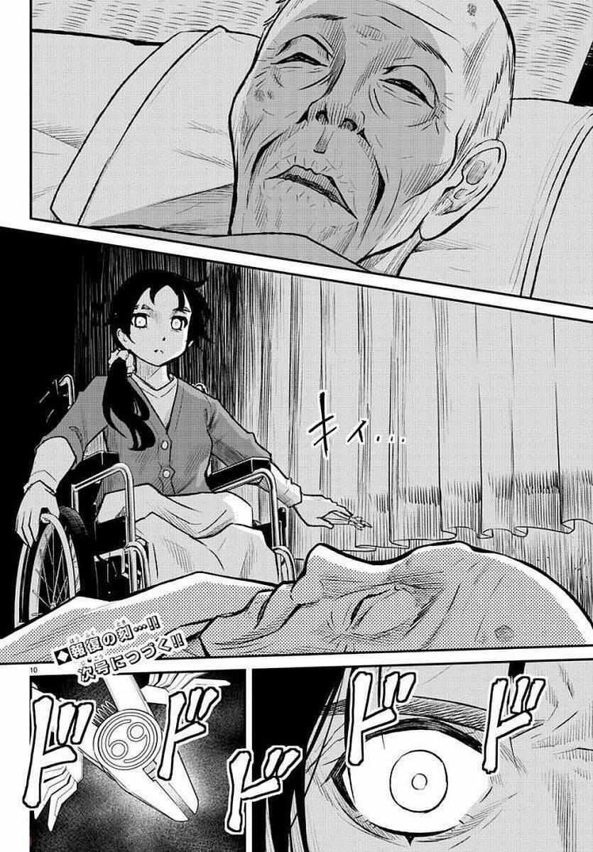 mahou shoujo site sept chapter 10.2 12