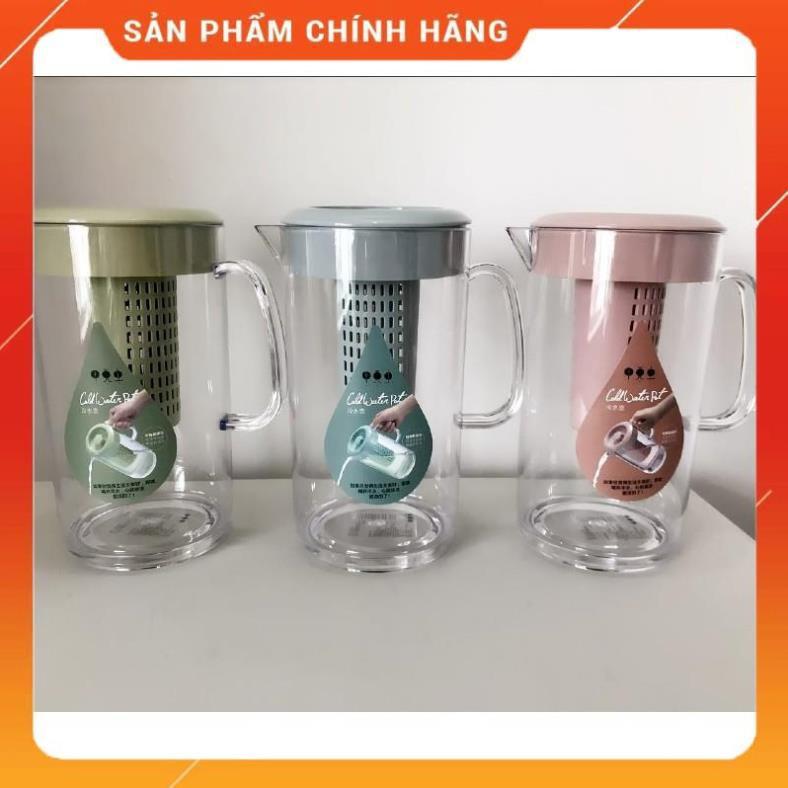 CHÍNH HÃNG - Bình đựng nước nhựa có tay cầm 2000ml JKC-5534 ,ca đựng nước nhựa gia đình