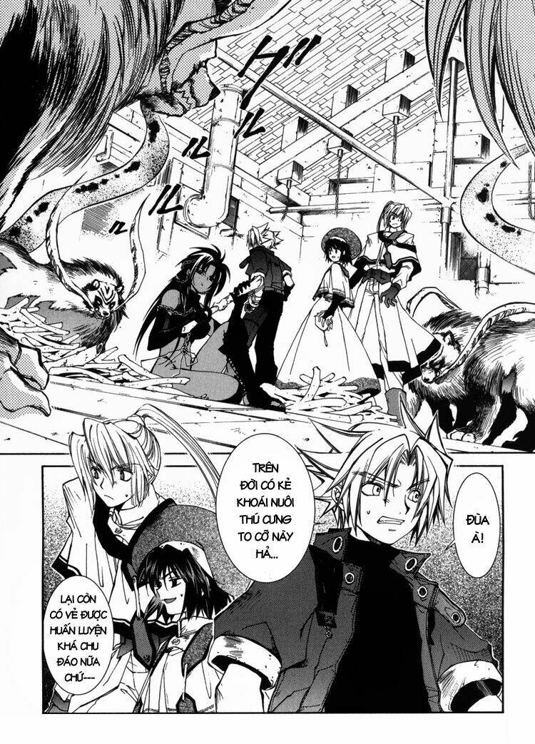 erementar gerad chapter 4 22